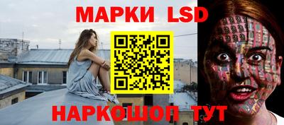 марки nbome Аргун