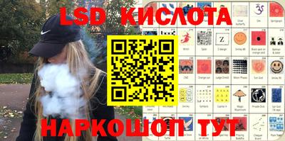 мет Апрелевка
