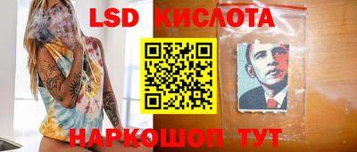 метадон Апшеронск