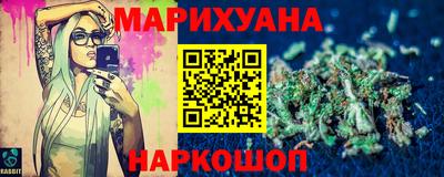 мет Апрелевка