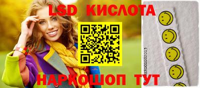 мет Апрелевка