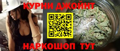 мет Апрелевка