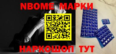 мет Апрелевка