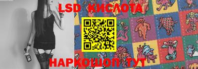 метадон Апшеронск