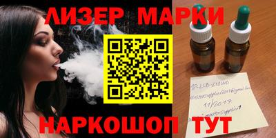 мет Апрелевка
