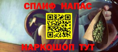 мет Апрелевка
