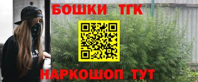 мет Апрелевка