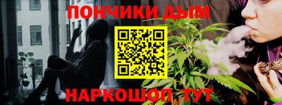 метадон Апшеронск