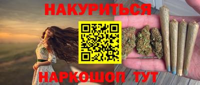 мет Апрелевка