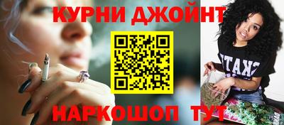 метадон Апшеронск