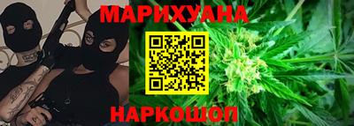 марки nbome Аргун