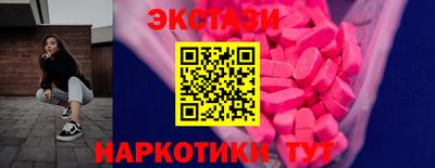 мет Апрелевка