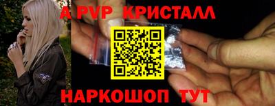 марки nbome Аргун