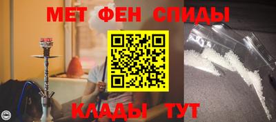 мет Апрелевка
