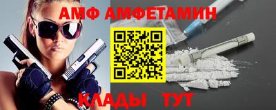 мет Апрелевка