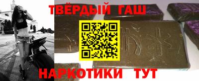 мет Апрелевка