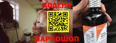 метадон Апшеронск