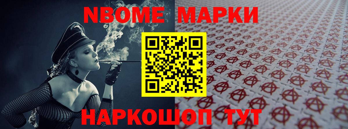 ЛСД экстази ecstasy Аргун